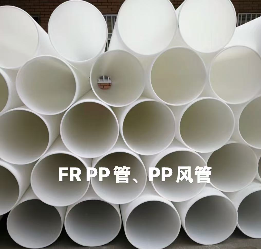 常州双螺旋除雾管